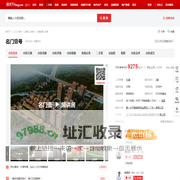 【江门名门壹号小区,二手房,租房】- 江门房天下