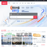 【昆明房产网】昆明房产信息网,找新房,二手房,租房上乐居-昆明乐居