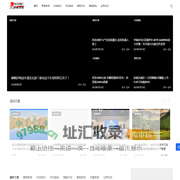 驱动科技网