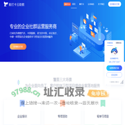 鲸打卡云助教，是专业的企业社群运营服务商，为企业面向员工、客户的学习型项目提供全案落地服务