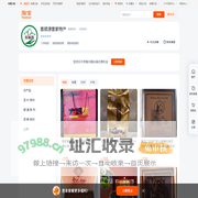 首页-客顺源客家特产-淘宝网