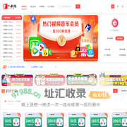 JYu商城