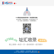 首页 - 互生企业自主经营平台-移动互生-互生平台-互生系统平台公司