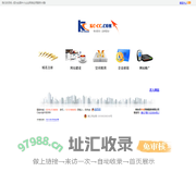 邢台网络公司-邢台网站建设|邢台网站制作|邢台做网站|邢台网站优化|邢台网页制作|邢台网页设计|邢台制作网站|邢台网站设计|邢台科成网络公司