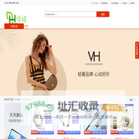 广州侯峰科技有限公司