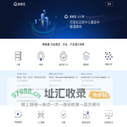 麒麟星