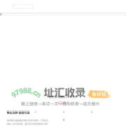 北京科技