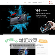 Shenzhen Yunzhijia Technology Co., Ltd.