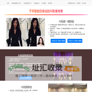 千禾智能-在线AI视频一键换脸,AI视频抠像-AI视频人脸修复-AI视频超分放大-千禾技术