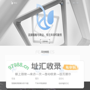 知U机器人