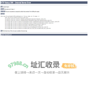 LED塔筒灯,LED机舱灯,LED应急灯,LED步道灯,风电照明，港口吊机照明-深圳市健胜照明有限公司