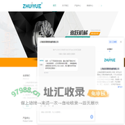 瑞士铣刀代理-瑞士车刀价格-瑞士微型转体镗刀-骨钉铣刀-上海追跃精密机械有限公司