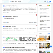 知冬叶祛痘 - qd20网