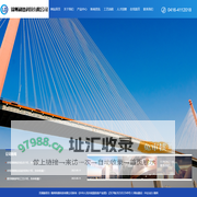 冷坩埚熔炼_凝壳炉_包带炉_悬浮熔炼炉_锦州利德科技有限公司