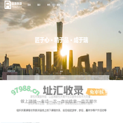 北京品瑞文化科技有限公司