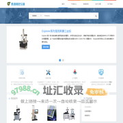原子力显微镜AFM,三坐标测量仪_景通精密仪器
