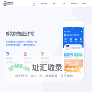 蓝喵在线