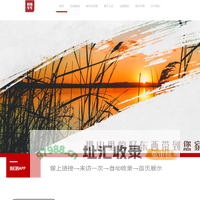 阿斯牛牛春天工社--大凉山优质生鲜购物平台