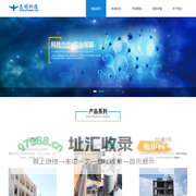 多氟多(昆明)科技开发有限公司