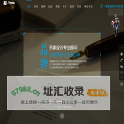 涛涛江水