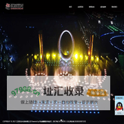 江苏双龙水设备有限公司