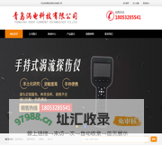 安吉人才网｜安吉人才市场｜安吉招聘网｜安吉人力资源网