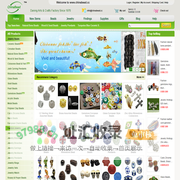 Beads Wholesaler, Beads Manufacturer, Jewelry Supplies, Jewelry Accessories-chinabead.cc