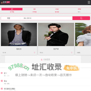 简谱_吉他谱_五线谱_钢琴谱-查字典简谱网