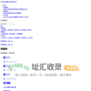 广州吸无霸环保科技有限公司