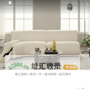 L Living来邻