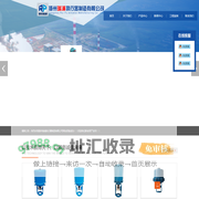 角行程电动执行器,电子式电动执行器,智能阀门电装-扬州瑞浦制造