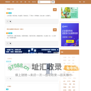 简说古诗-古诗词、古籍经典传承