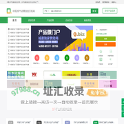 中国20l气动黄油加注机网
