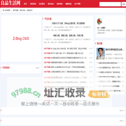 良品生活网-