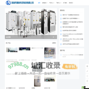 珠海变频器维修，珠海电路板维修，珠海伺服器维修、珠海触摸屏维修 - 珠海变频器维修，珠海电路板维修，珠海伺服器维修、珠海触摸屏维修 - 珠海旗科电子