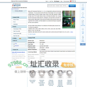 Beijing JMX Development Machinery Co., Ltd. - Turbocharger
