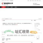 国美电器西安分公司：家用电器 , 家用电器