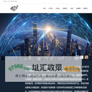 劳卫科技（北京）有限公司-口罩/防尘/防毒/KN95/过滤/滤毒/呼吸/防护/领导品牌/面具/面罩