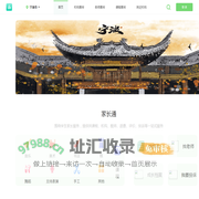 艺培通