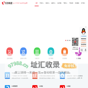 友加畅捷