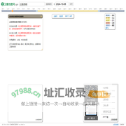云南昆明高清地图 - 全球卫星图片