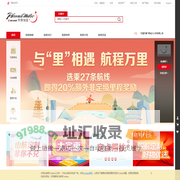 凤凰知音