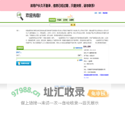减肥药排行榜_志趣