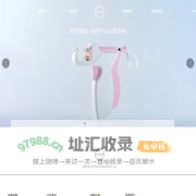 南昌弗司美特医疗器械有限公司 - 南昌弗司美特医疗器械有限公司