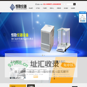 数显强力电动搅拌机,多功能恒温搅拌器,多工位搅拌器,商用除湿机,小型工业抽湿机-上海恒勤仪器设备有限公司