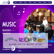 美音联盟(北京)国际教育咨询有限公司-首页