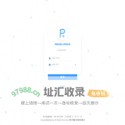 btbc微服务快速开发框架