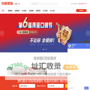 南宁装修公司_室内装饰设计_13年品质老牌_中庭装饰【官网】