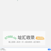 NG体育·(南宫)官方网站(综合)官方APP下载·IOS/安卓/手机