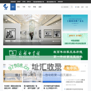 中国出版传媒商报